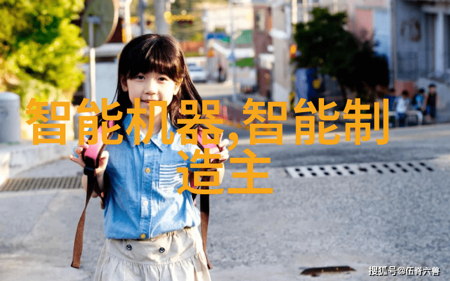 城市脉络道路工程的诗篇