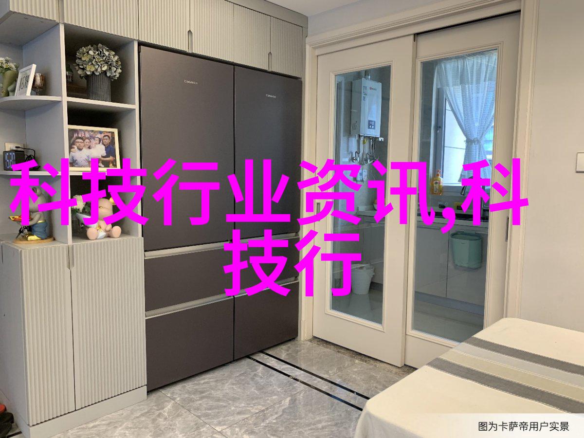 智能硬件革命5G芯片与8K人工智能电视全球首秀