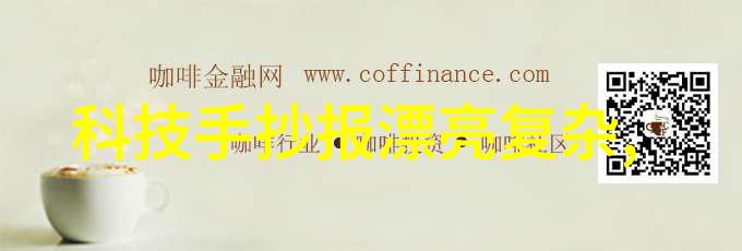 PVC配方创意设计中的合成塑料材料选择