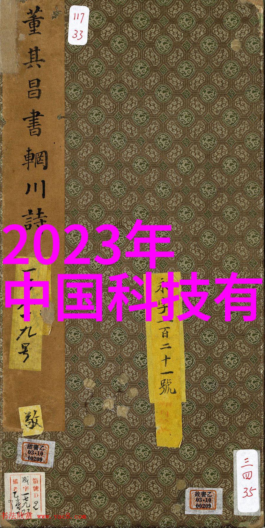 从环境保护角度来看使用油水分離機對於飯店來說又意味著什麼