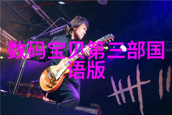 污水处理新技术油水分离与提升一体化系统的实践与未来
