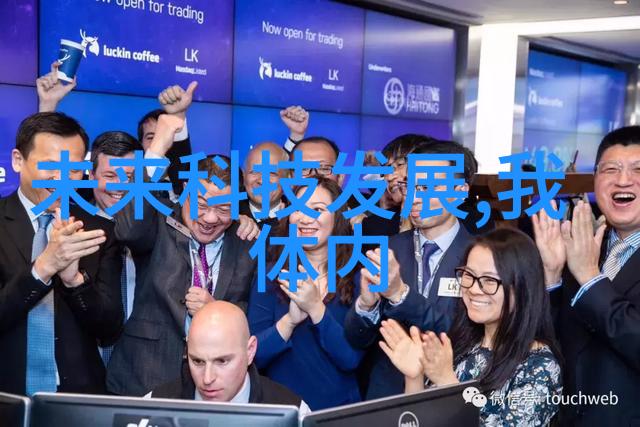 挑战未来可持续发展下对化学反应器材料要求的升级换代