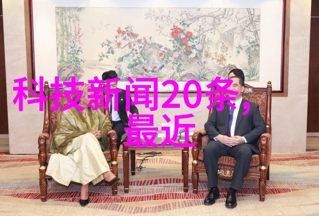 专业设备-高科技驱动未来的工业生产线上专业设备如何重塑工作效率