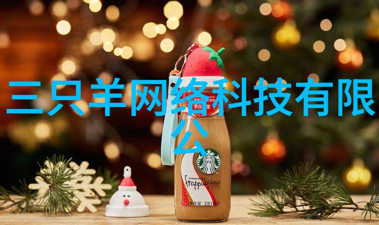 选择成都是不是意味着必须接受传统风格的家具和配饰或者可以融入现代元素吗