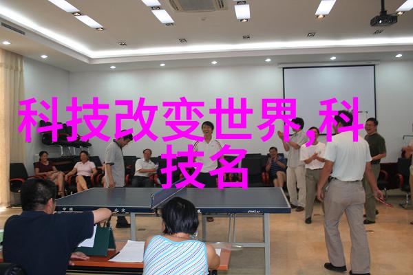 环氧乙烷生产厂家保障化学合成的安全与效率