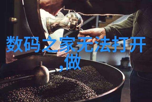 西安智网智能交通之舟在未来城市的星辰大海中航行