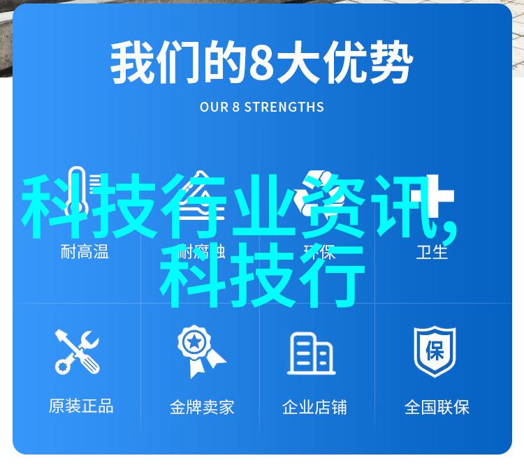 豪华卫生间装修效果图欣赏
