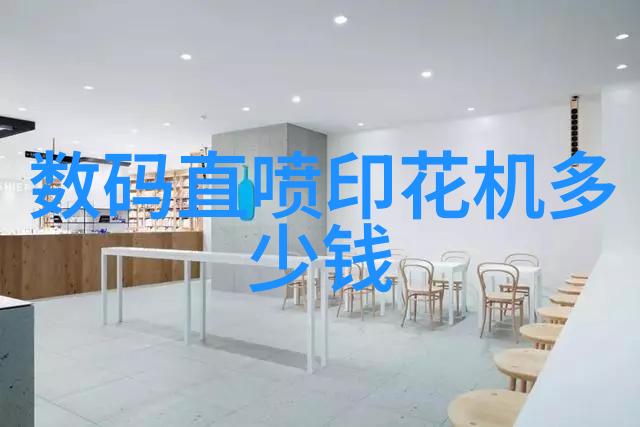 佛山科学技术学院从学霸到科幻大侠的奇异历程