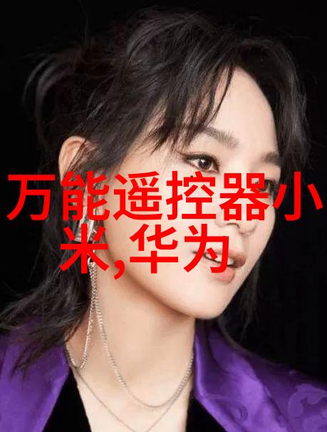 不锈钢市场价格动态最新不锈钢产品价格走势分析