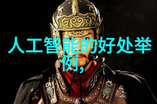常州废气处理环保公司我的城市的清新之翼