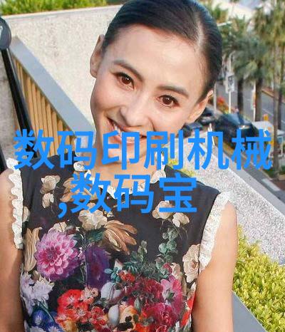 客厅电视墙装修设计-创意空间如何通过电视墙设计提升客厅的视觉魅力