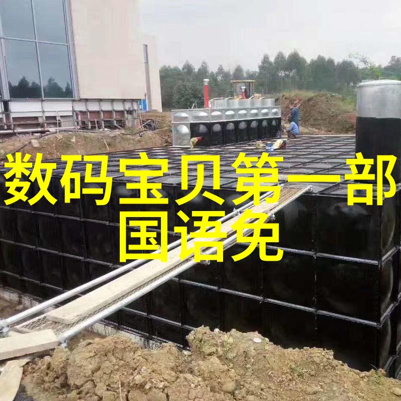 网易财经深度解析中国经济复苏新趋势与投资策略