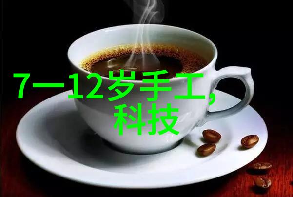 大型净化水设备制造厂家专业生产高效率过滤系统