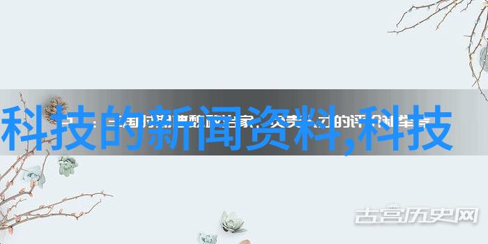 压滤机设备-高效液体处理压滤机设备在化工生产中的应用与优化
