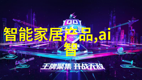 混料机搅拌机的运作原理与应用场景