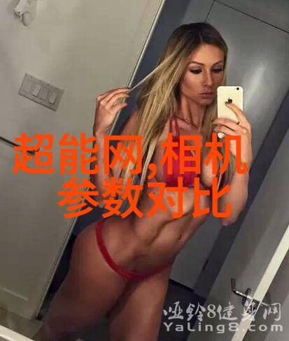 未来穿戴智能装备的新纪元