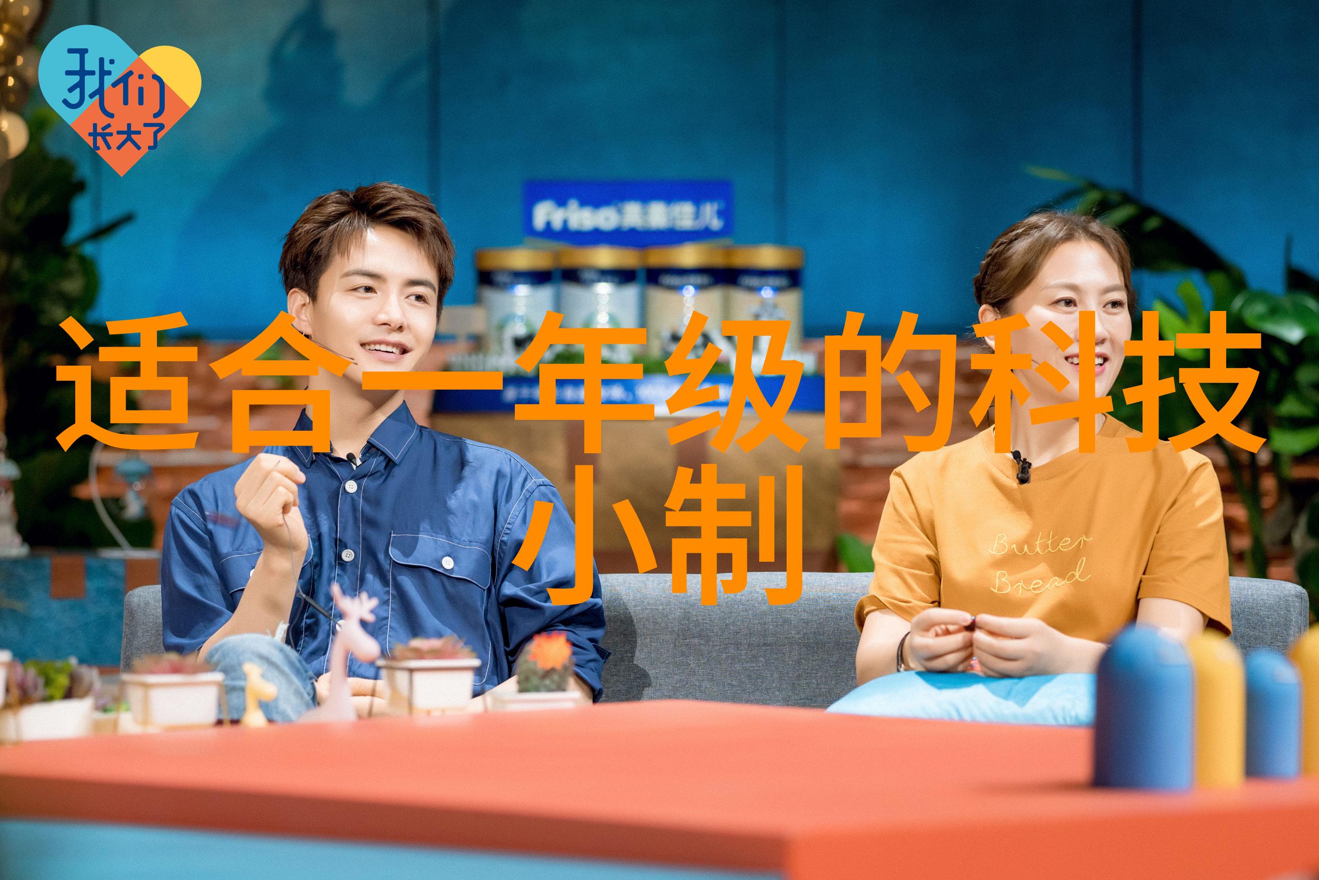 灯光设计案例分析提升卧室氛围与视觉效果