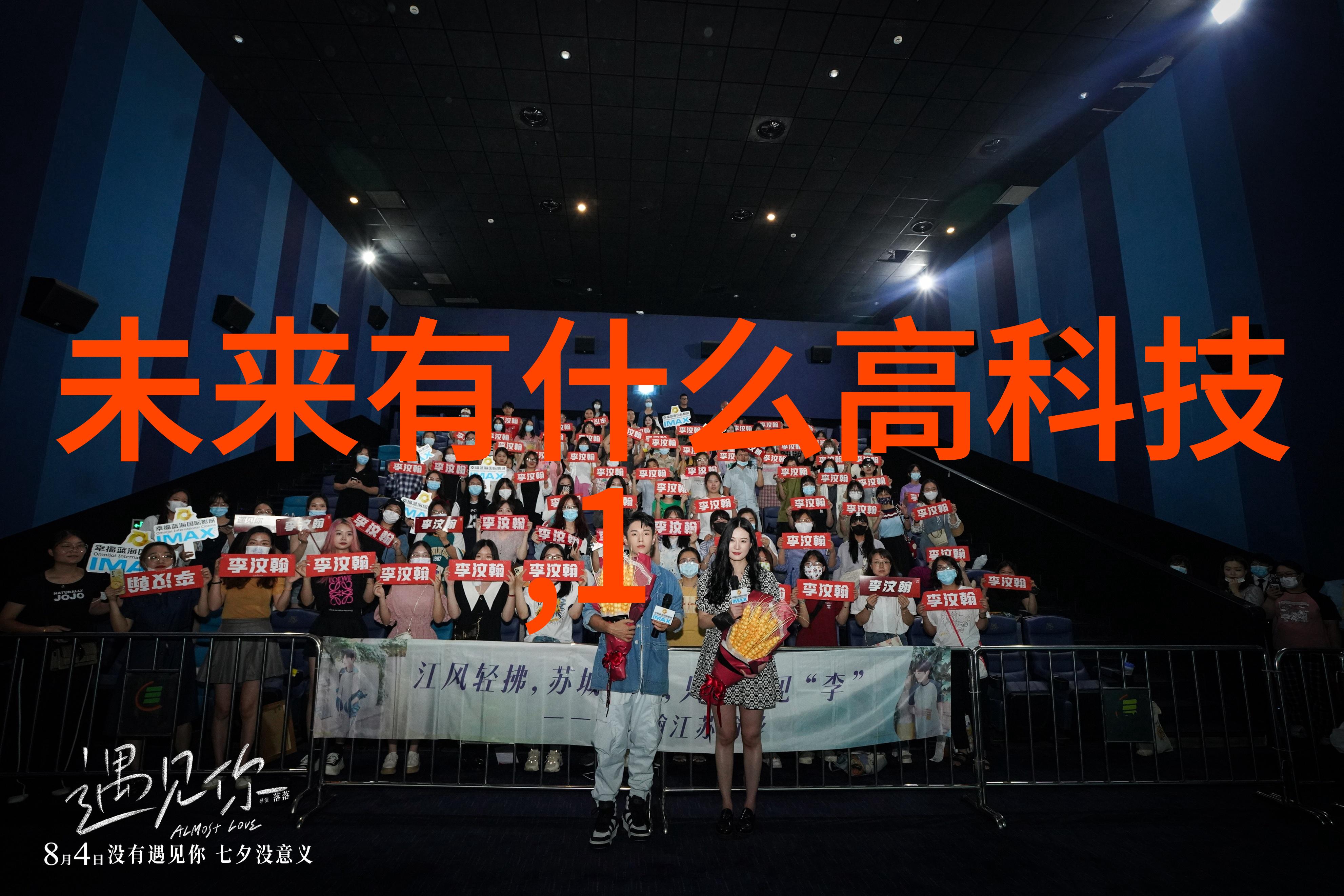 艺术的喷涌探索现代喷塑的魅力与挑战