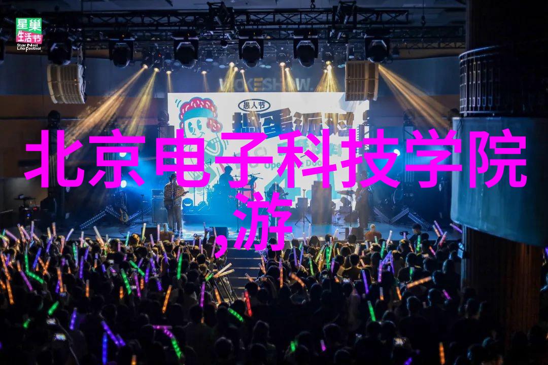 水质检测费用概述了解你的饮用水安全标准成本