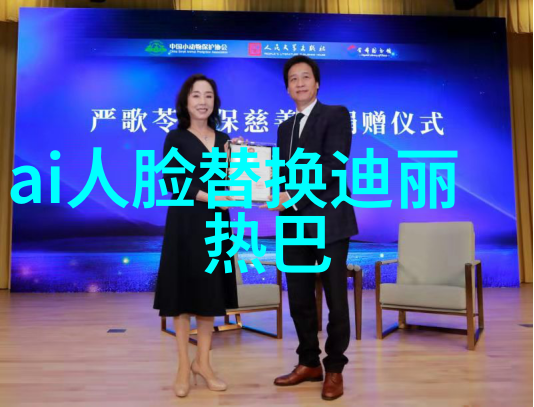 我们可以通过哪些方法来评估一款医疗純化設備的性能和可靠性