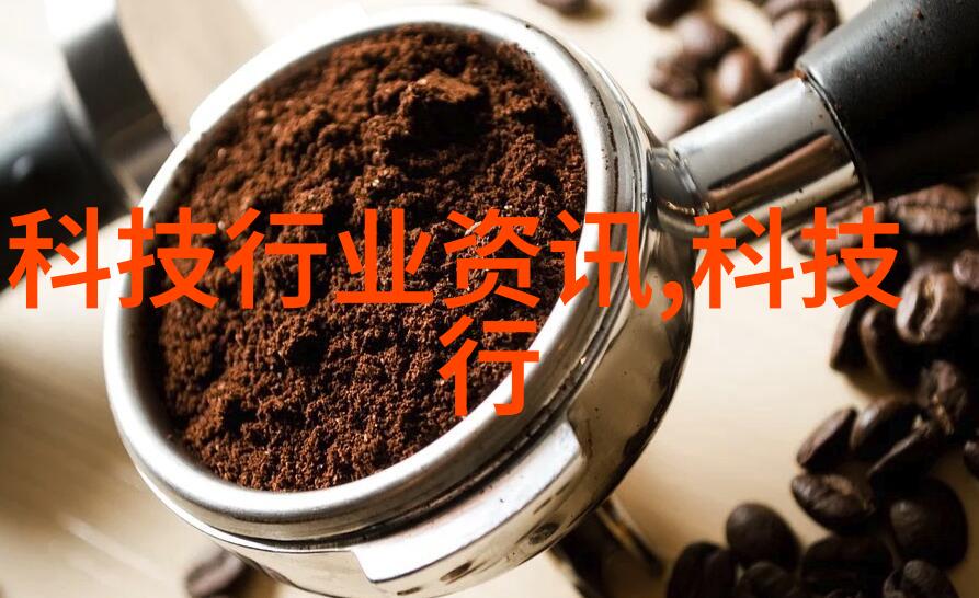 工业清洁之星ldb70脉冲袋式除尘器的无声革命