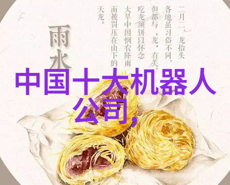 了解不锈钢斜管填料的生产工艺