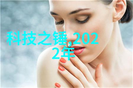探索t型波纹填料的应用前景