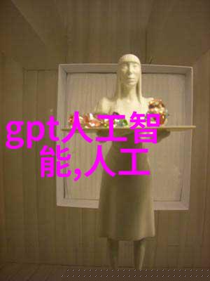 喷漆房设计国家标准室内装饰美化技术规范