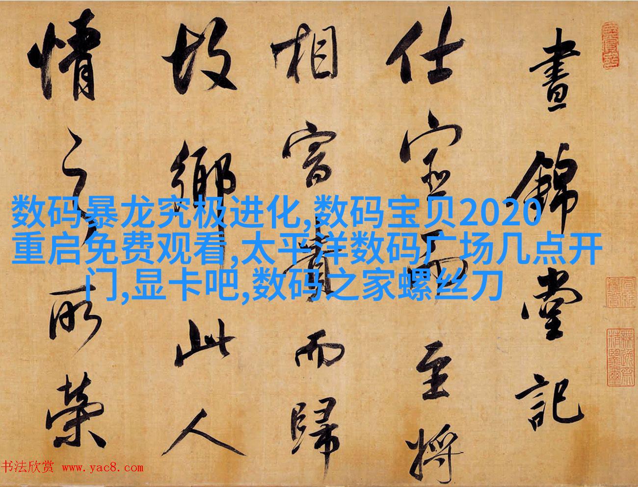 100平米四房一厅装修效果图