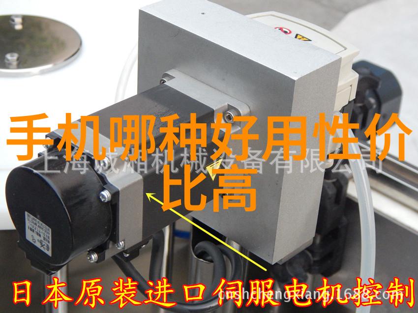 化工压力仪器精准测量安全保障探索高效的工业监测技术