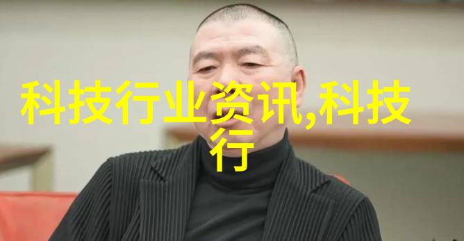 招聘热潮中国资源卫星应用中心寻求新鲜血液