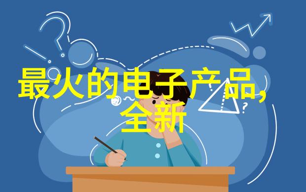 不锈钢方管价格表304系列详细报价