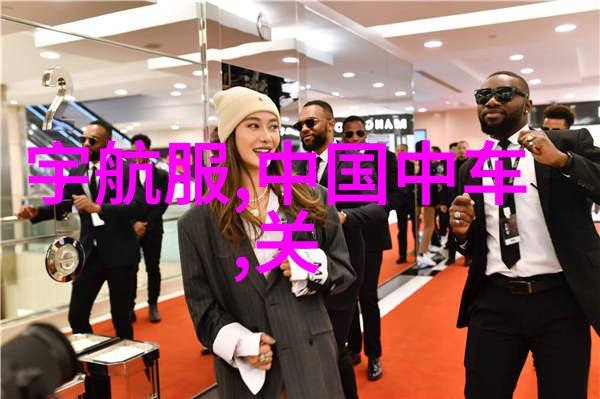 在水处理领域怎样利用膜分离原理来提高水质
