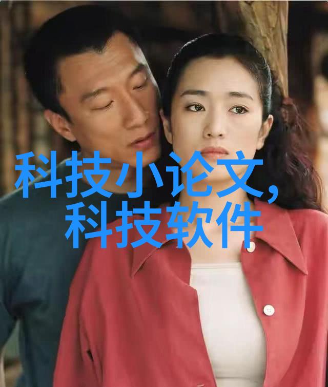 破碎机型号规格高性能破碎设备