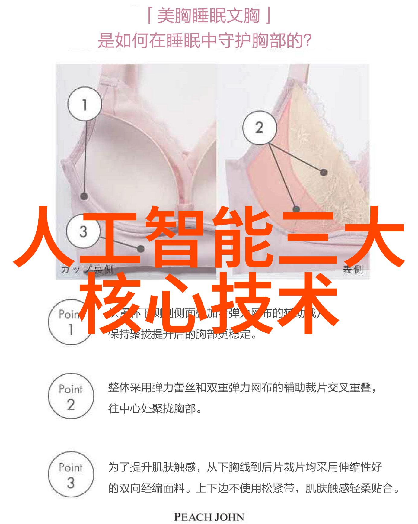 不锈钢的阴影长期使用背后的隐秘危机