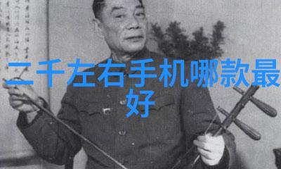 钢绘无缝不锈之韵