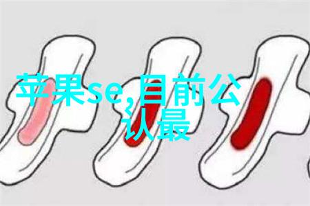 高效除烟系统清新空气的守护者