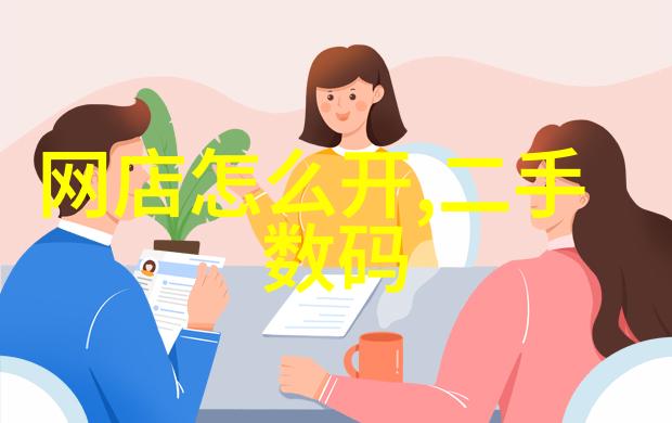 皮带输送机设备高效自动化物料运输解决方案