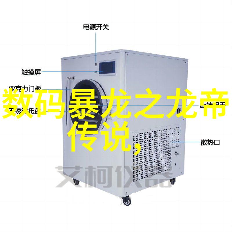 如何让软化水处理设备更智能节能与环保