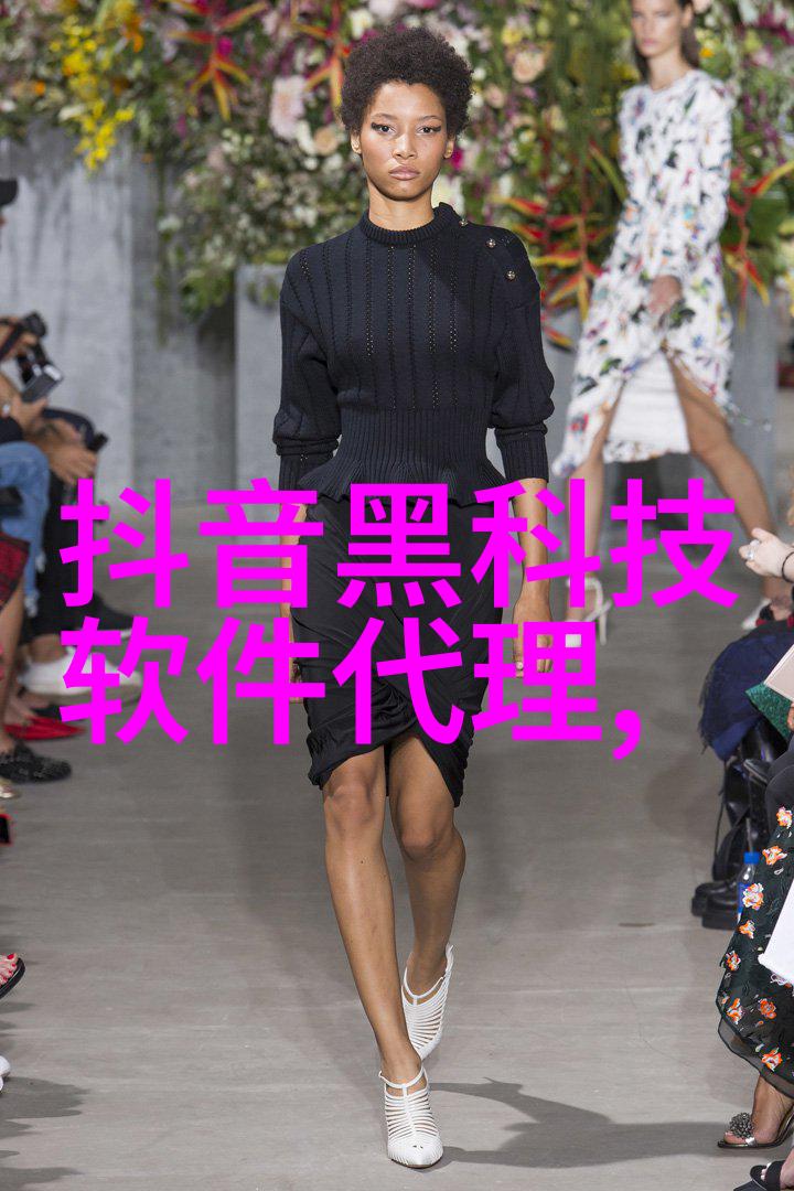 高位槽逆袭之轮