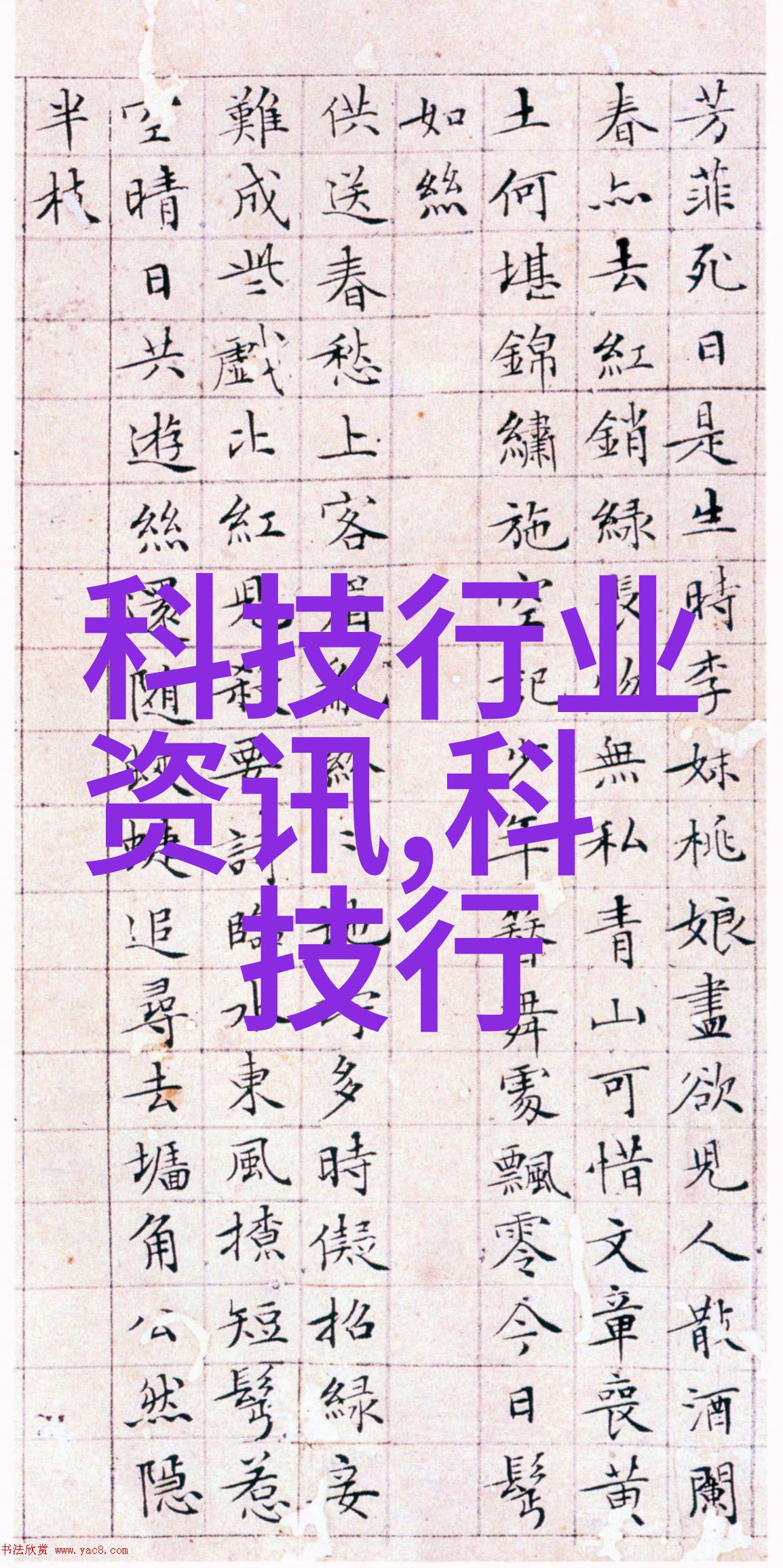 一张图解析如何运用色彩让你的卧室在2013年的装修效果图中脱颖而出