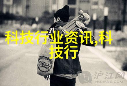化工冷气贮藏设备在哪些行业中有广泛应用