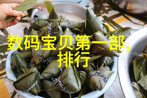 化学反应釜实验室中的催化剂与混合物大师