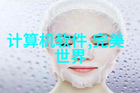 食用菌最先进装袋机我来给你介绍一下这款超级神器