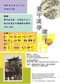 主题我是怎么知道丝网孔隙率这么重要的