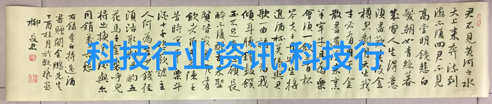 水利局项目全览从水资源开发到生态修复的多元应用