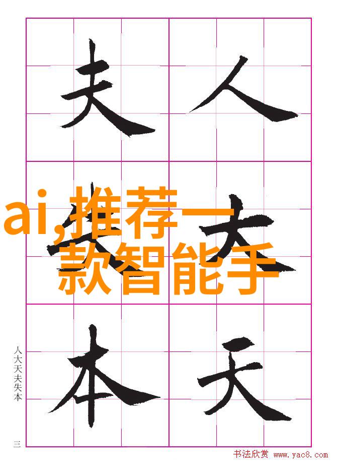 合肥除尘环保设备有限公司技术创新与环境治理的综合案例研究