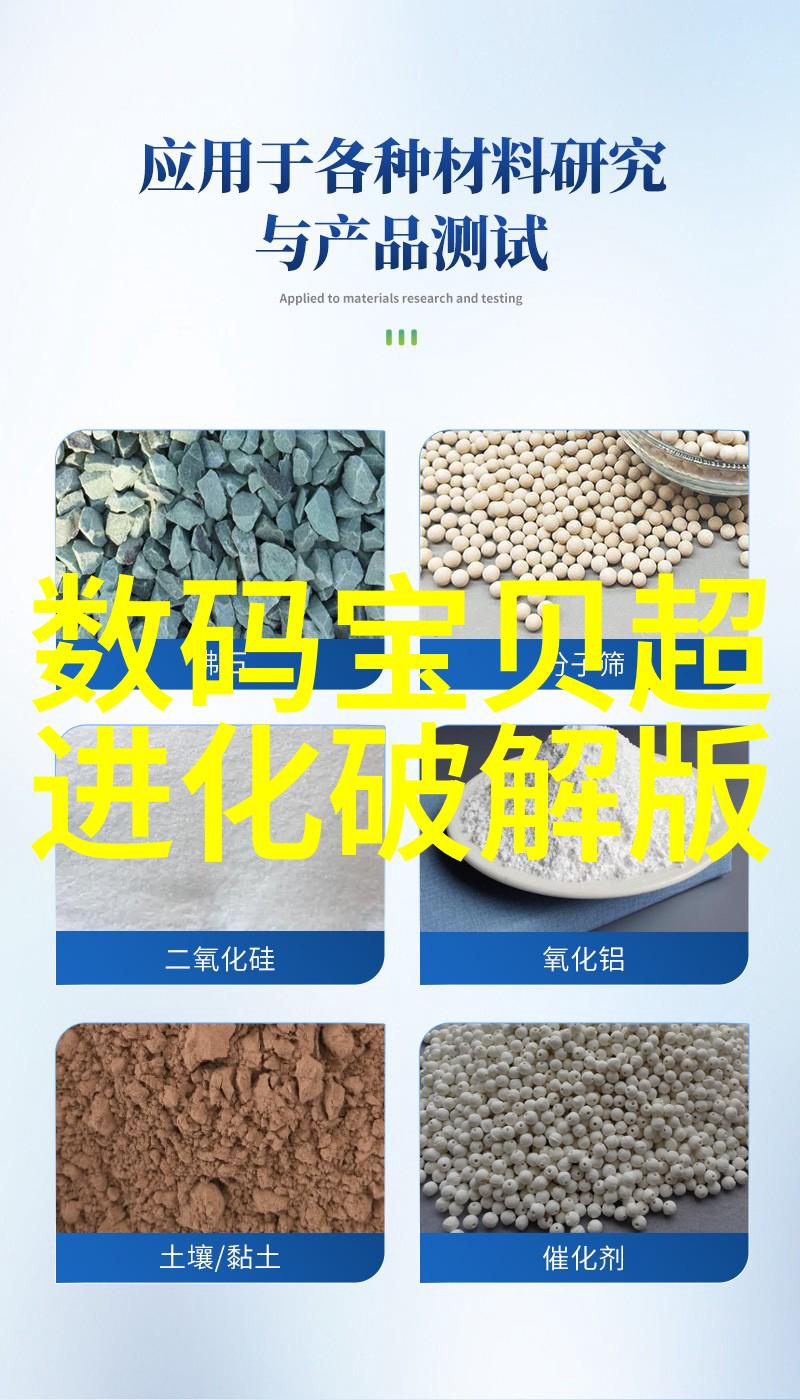 从传统到现代闪蒸干燥设备技术进步史话