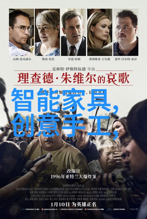 毛坯房装修详细流程我来教你如何把一块白纸一样的毛坯房变成温馨家园