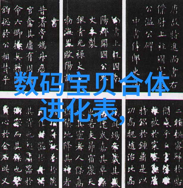 化工制冷设备高效节能的工业制冷解决方案